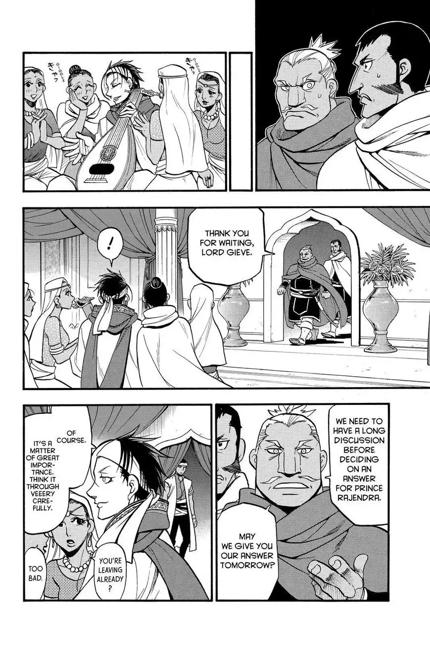 Arslan Senki (ARAKAWA Hiromu) Chapter 44 24